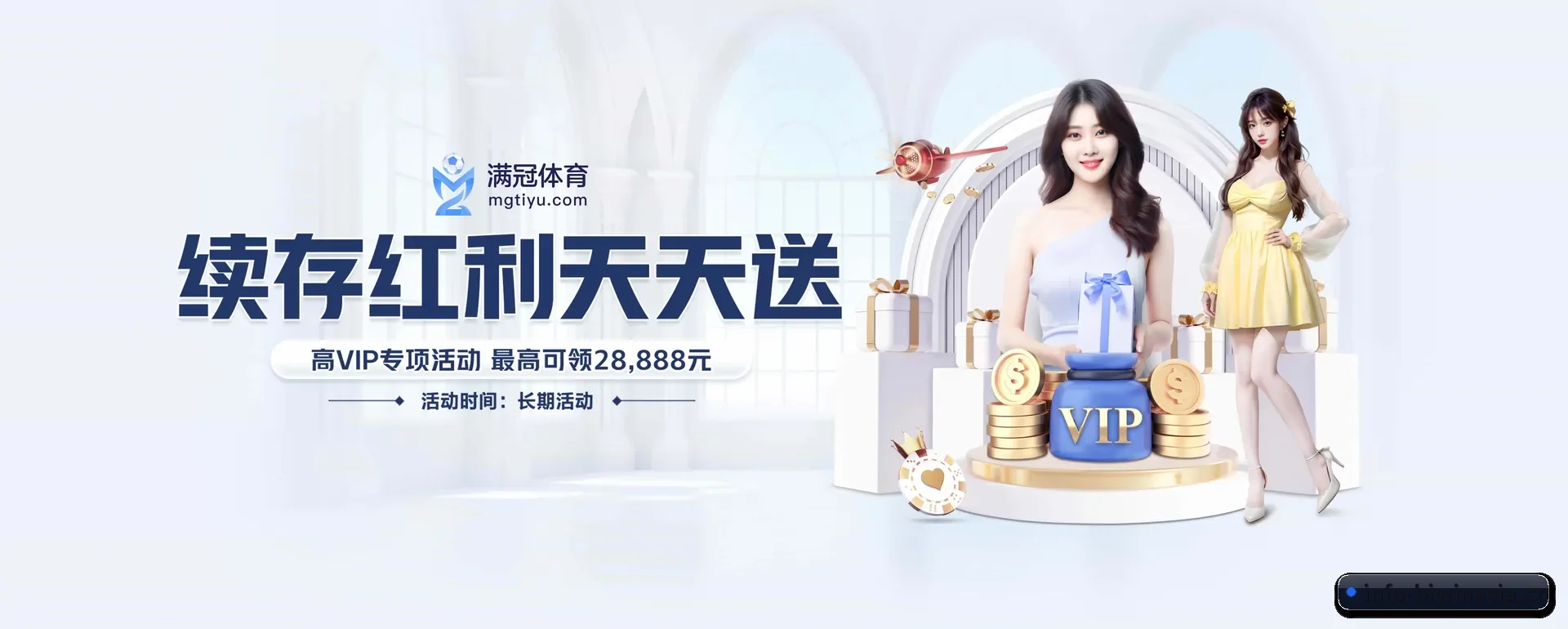 一直做下去做好基础的事